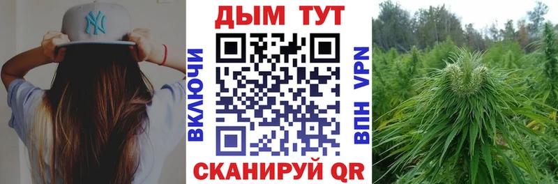 Купить наркотики цена Энгельс Alpha PVP  Кокаин  Меф  Каннабис 