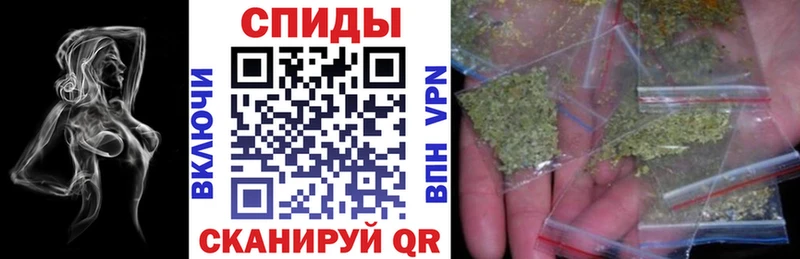 Бутират BDO  купить  сайты  Энгельс 