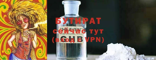 кокаин VHQ Михайлов