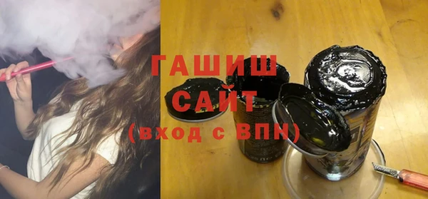 таблы Медногорск