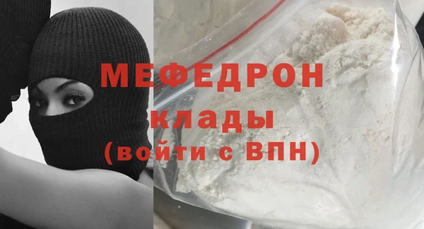 каннабис Медвежьегорск