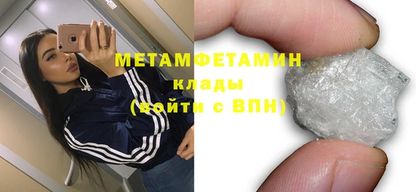 кокаин VHQ Михайлов