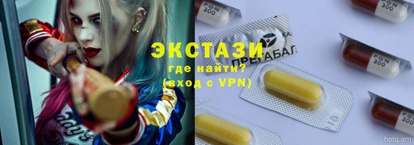кокаин VHQ Михайлов