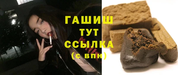 прущая мука Артём