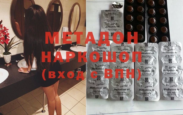 MESCALINE Михайловск