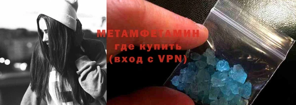 MESCALINE Михайловск