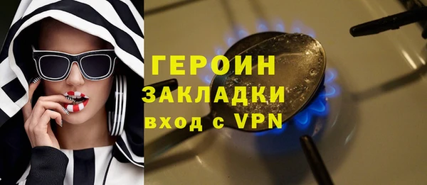 MESCALINE Михайловск