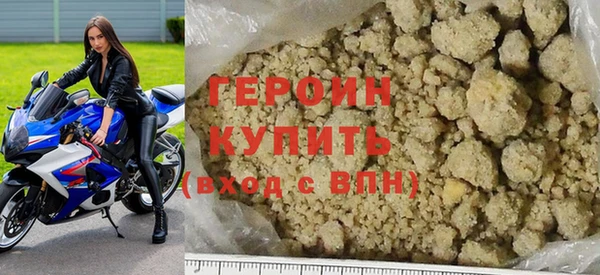 каннабис Медвежьегорск