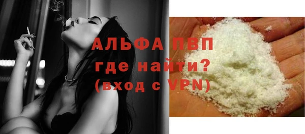 прущая мука Артём