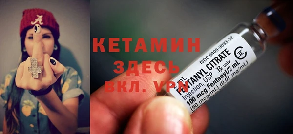 кокаин VHQ Михайлов