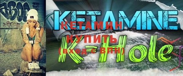 кокаин VHQ Михайлов
