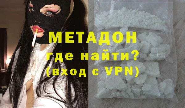 MESCALINE Михайловск