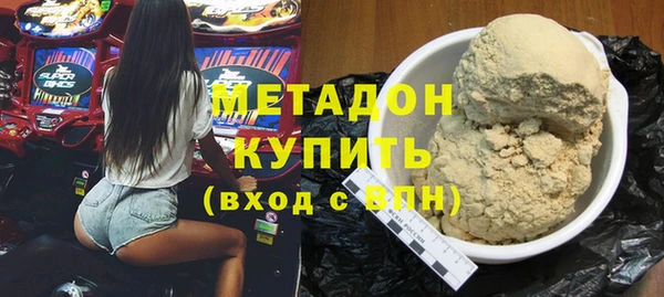 MESCALINE Михайловск