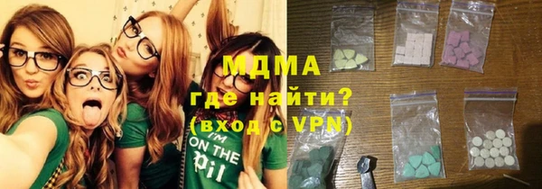 кокаин VHQ Михайлов