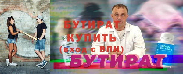кокаин VHQ Михайлов