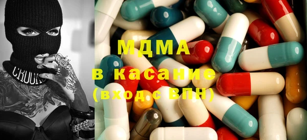кокаин VHQ Михайлов
