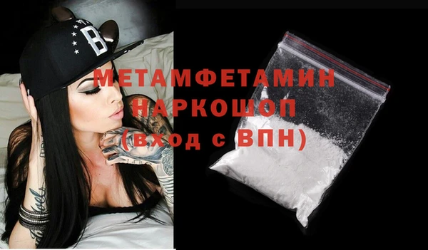 мдпв Мегион
