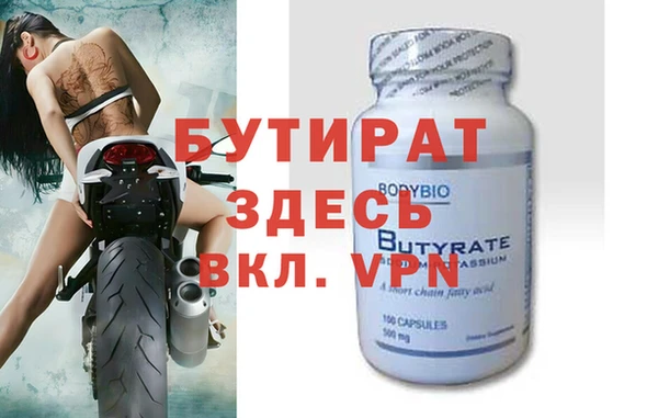 кокаин VHQ Михайлов