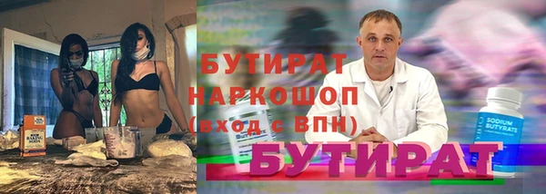 мдпв Мегион