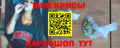 PSILOCYBIN Донской