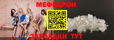 PSILOCYBIN Донской