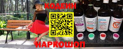 PSILOCYBIN Донской