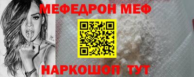 PSILOCYBIN Донской