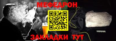 PSILOCYBIN Донской