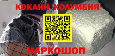 PSILOCYBIN Донской