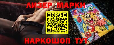первитин Донецк
