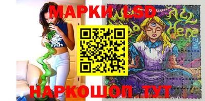 первитин Донецк