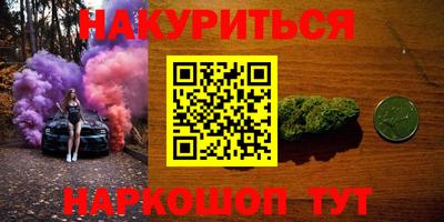 марки lsd Балахна