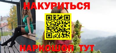 первитин Донецк