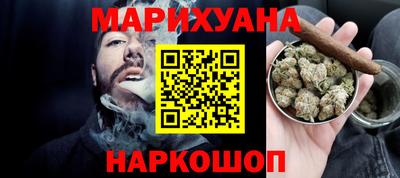 гидра Дубна