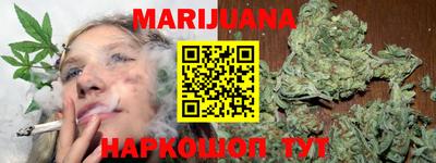 гидра Дубна