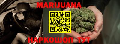 первитин Донецк