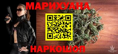 кокаин премиум Балаково