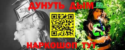 PSILOCYBIN Донской
