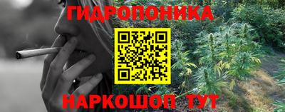первитин Донецк