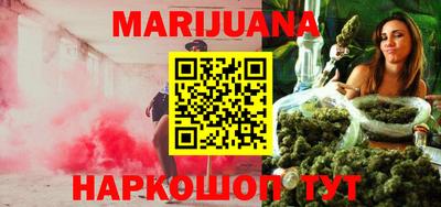 PSILOCYBIN Донской