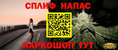 первитин Донецк