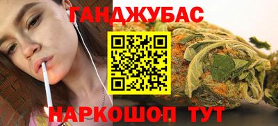 гидра Дубна