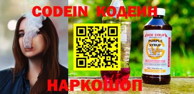 PSILOCYBIN Донской