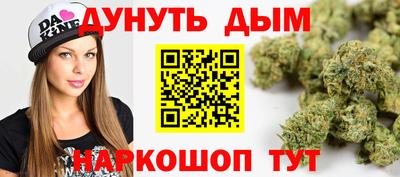первитин Донецк