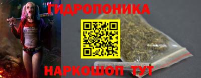 PSILOCYBIN Донской