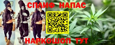 первитин Донецк