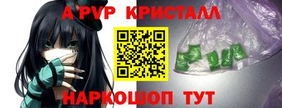 PSILOCYBIN Донской
