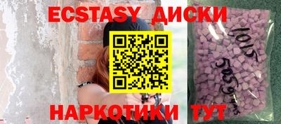 PSILOCYBIN Донской