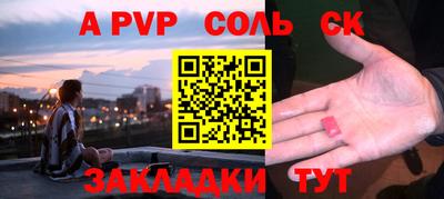 PSILOCYBIN Донской