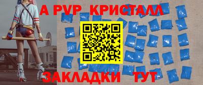 PSILOCYBIN Донской